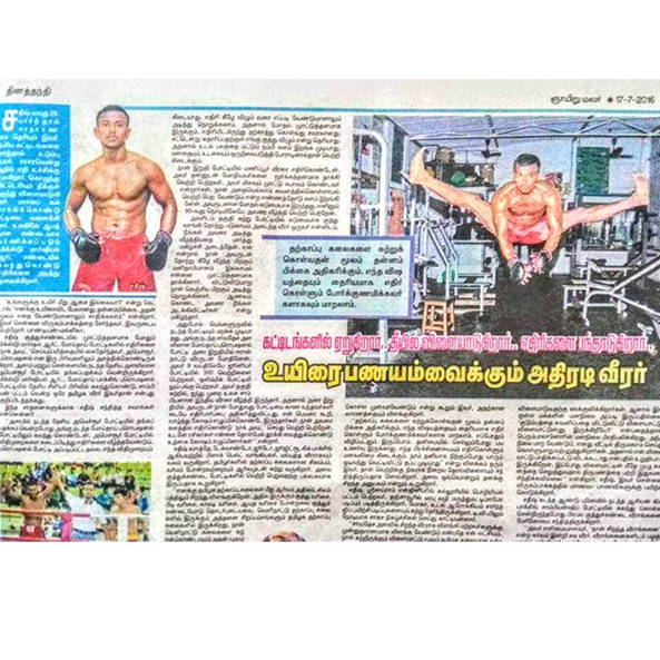fitness center in valasaravakkam